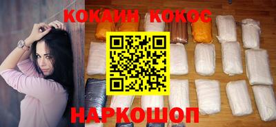 мет Краснокаменск