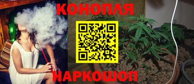 мет Краснокаменск