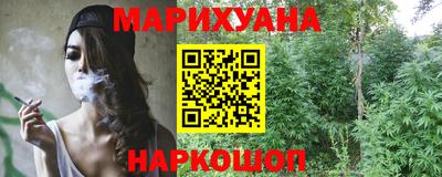 герыч Краснодар