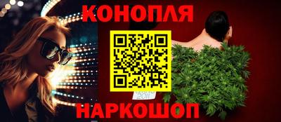 герыч Краснодар
