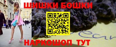 сатива Краснознаменск