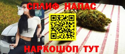мет Краснокаменск