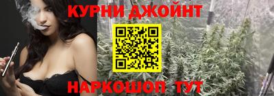 герыч Краснодар