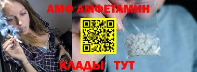 герыч Краснодар