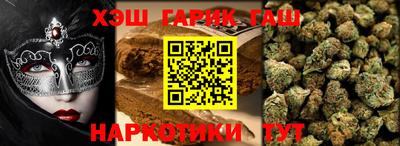 экстази Кунгур