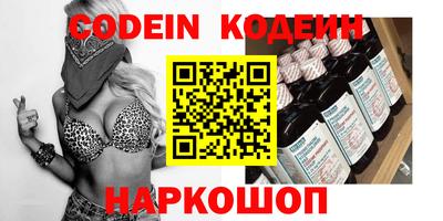 экстази Кунгур